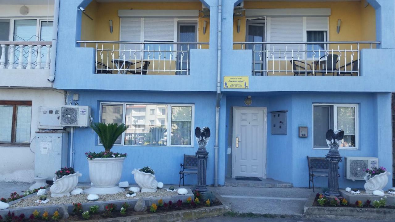 Blue House Tsarevo Exterior foto